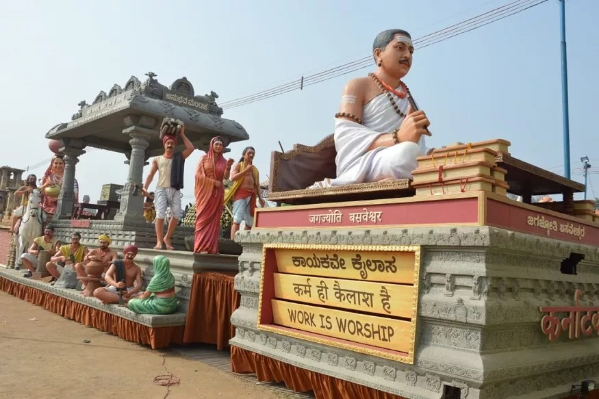 drashwathcn's tweet photo. ವಿಶ್ವಗುರು ಬಸವಣ್ಣನವರು ರೂಪಿಸಿದ ಅನುಭವ ಮಂಟಪ ಪ್ರಸ್ತುತ ಪಾರ್ಲಿಮೆಂಟ್ ನ ಪರಿಕಲ್ಪನೆಯ ಮೂಲ ಎನ್ನಬಹುದು. ಇಂತಹ ಶ್ರೇಷ್ಠ ಪರಿಕಲ್ಪನೆ ಈ ಬಾರಿ ಗಣರಾಜ್ಯೋತ್ಸವದ ಪೆರೇಡ್ ನಲ್ಲಿ ರಾಜ್ಯದ ಅಧಿಕೃತ ಸ್ಥಬ್ಧ ಚಿತ್ರವಾಗಿ ಪ್ರತಿನಿಧಿಸುವುದು ನಮಗೆ ಹೆಮ್ಮೆಯ ವಿಚಾರ.

#RepublicDay 
#RepublicDay2020 https://t.co/OYMBFjEXTw