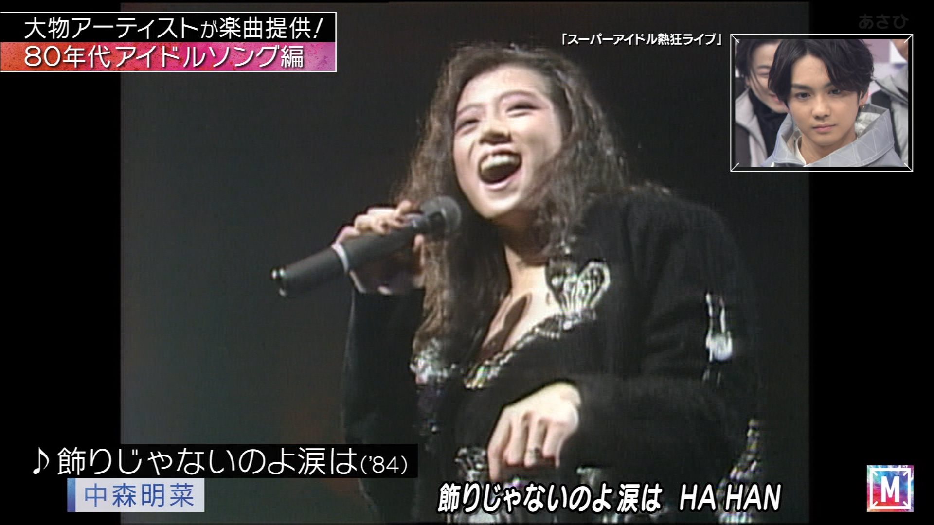 ナンガ(^O^)σ on X: 
