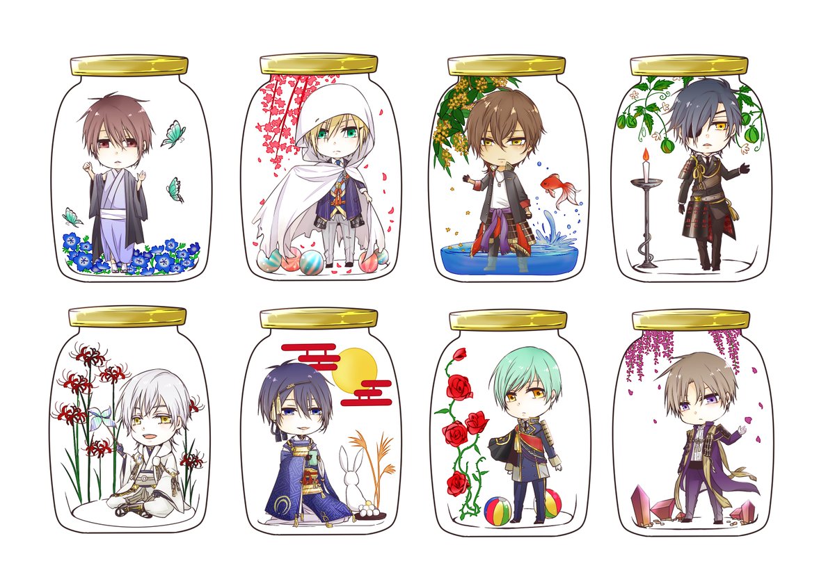 いずみ Pa Twitter 瓶詰めアクキーのイラストです 再掲 アクキーは花 植物 とかが透けて見えるやつでした なので この絵で見るとちょっと色が濃い