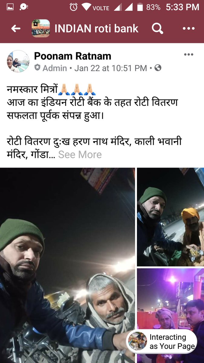 RotiBankSankul's tweet photo. Fb : #INDIANrotibank
@aftab70782201
@RK4IND
👏 #Gonda -22.1.2020-60Pkt👏
🍛बधाई #गोंडा टीम🍛
#रोटीबैंक #rotibank
#hunger #zerohunger
#joyofgiving #foodwaste #FeedToStopHunger
इंडियन रोटी बैंक का सपना
भूखा न सोये कोई अपना
DoJoin-HelpPoor-BeBlessed
https://t.co/GpliLLhzCz https://t.co/uPVjjKIpRV