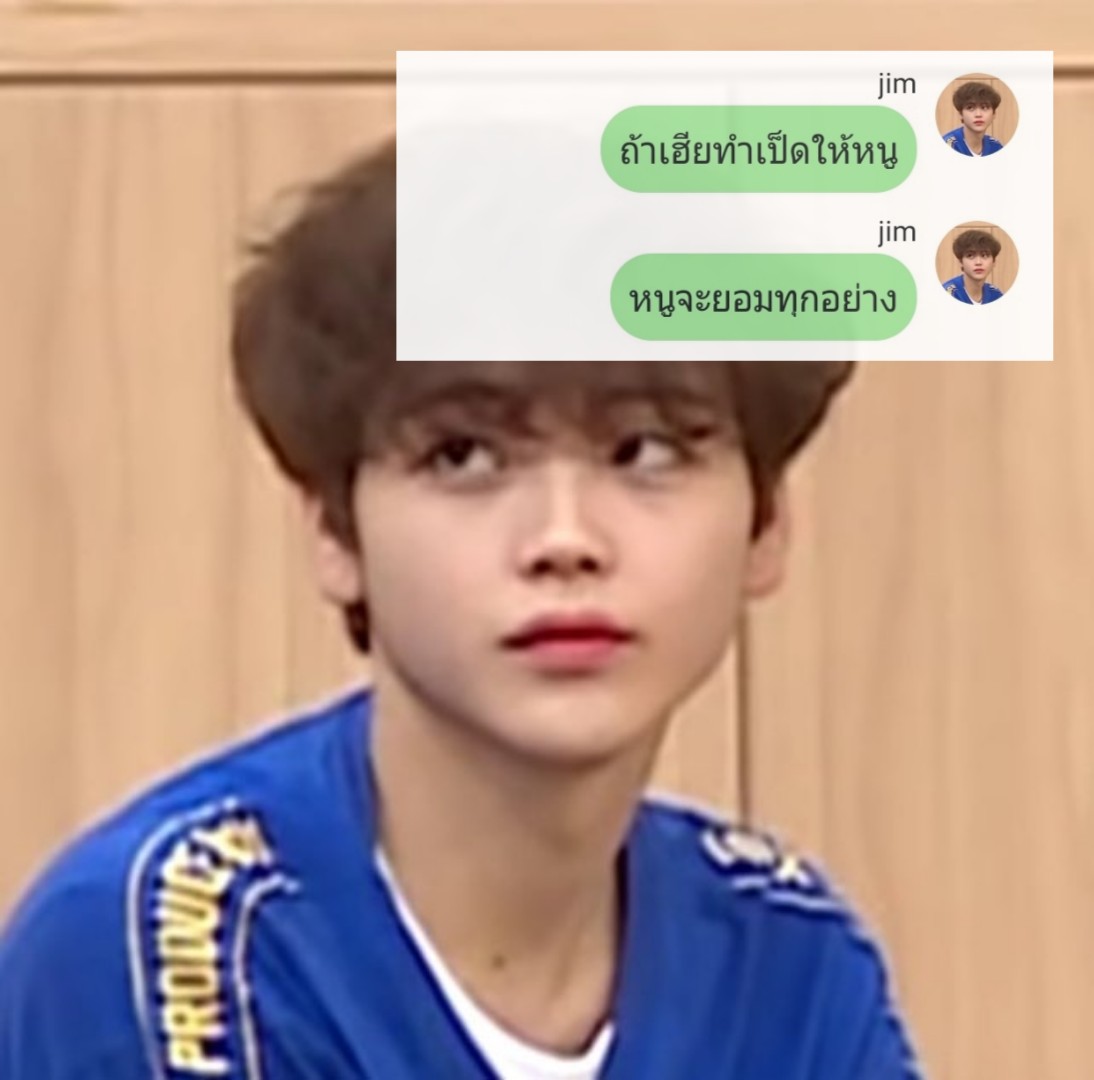 bujadoeseyo6's tweet photo. ,,,, please rt ,,,,
(sf/os) stories of 𝘆𝗼𝘀𝗼𝗻𝗴
#fastโยซง by ILEMONYOU♡
ㅡ 03 _ yee kai ped
♡ https://t.co/OwEAvMDxBs
#โยซง #โยเร็ม #yosong #yolem #คลังฟิคโยซง https://t.co/vB7ohIauaR