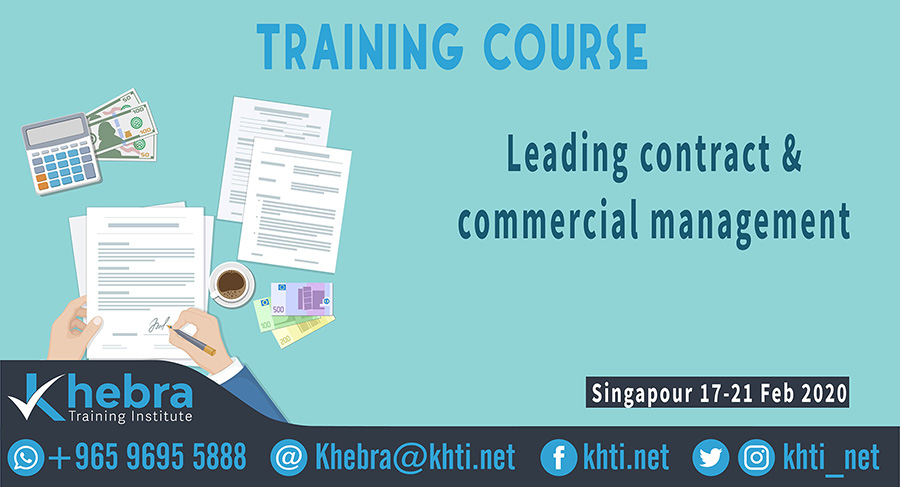 ستنعقد دورة تدريبية في
Leading Contract and Commercial Management    
في سنغافورة من 17 لغاية 21 فبراير 2020

#عقود #قانون #تدريب #سنغافورة #الكويت #معهد_الخبرة #تجارة