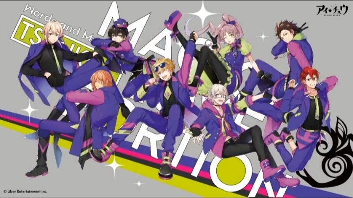 I Chu Es Wiki Magical Love Potion Etoile Stage S Theme Song Will Release On 18 March Here S A First Look At The Album Jacket T Co Wwyuugldfq