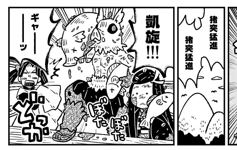 かわいい 