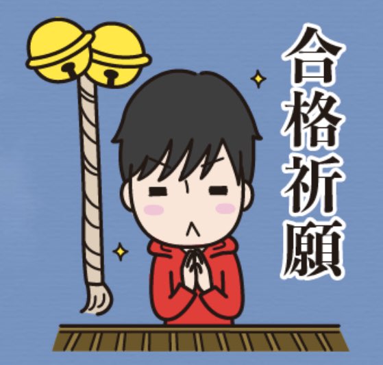 葉一 はいち とある男が授業をしてみた Haichi Toaru Twitter