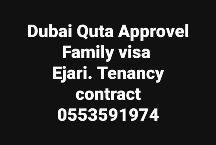 #𝐓𝐞𝐧𝐚𝐧𝐜𝐲_𝐂𝐨𝐧𝐭𝐫𝐚𝐜𝐭_𝐄𝐣𝐚𝐫𝐢
#𝐅𝐚𝐦𝐢𝐥𝐲_𝐕𝐢𝐬𝐚
#𝐕𝐢𝐬𝐚_𝐑𝐞𝐧𝐞𝐰𝐚𝐥
#𝐍𝐞𝐰_𝐁𝐨𝐫𝐧_𝐁𝐚𝐛𝐲_𝐕𝐢𝐬𝐚
#𝐂𝐚𝐥𝐥_0553591974 WhatsApp