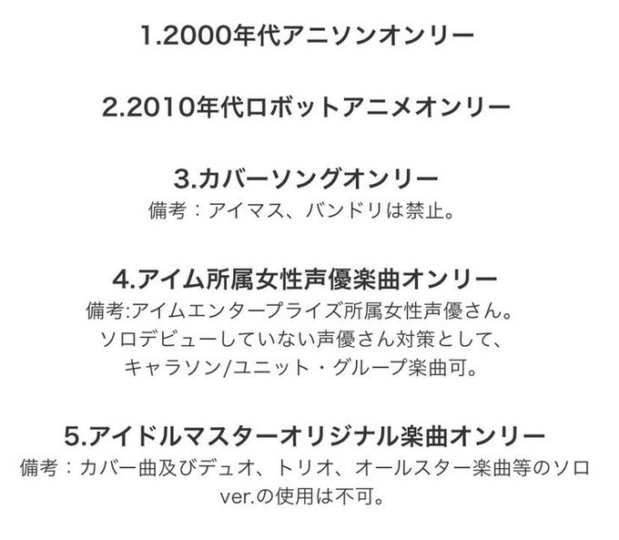 Zweiのtwitterイラスト検索結果 古い順 Zweiのtwitterイラスト検索結果 古い順