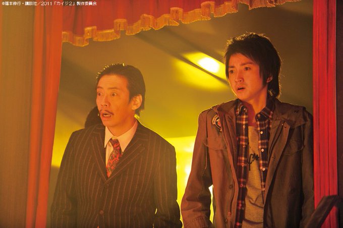 生瀬勝久 X カイジ がトレンドに Funnitter ファニッター 生瀬勝久 X カイジ がトレンドに Funnitter ファニッター