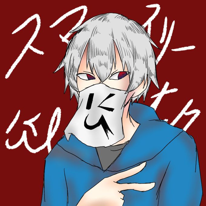 スマイリーイラストのtwitterイラスト検索結果 古い順 スマイリーイラストのtwitterイラスト検索結果 古い順