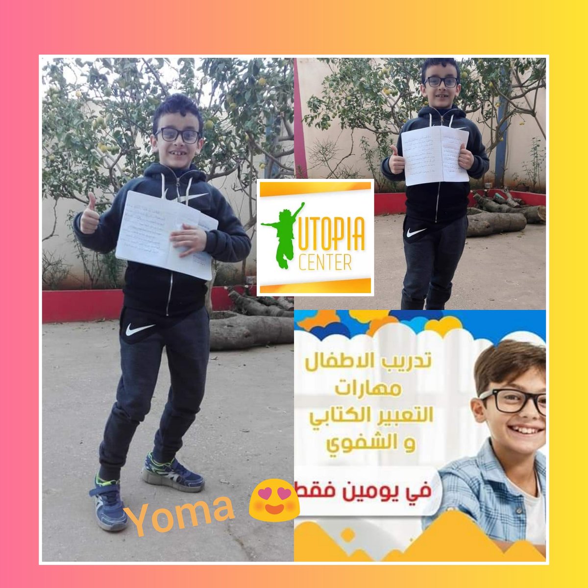 Utopia Center tweet media