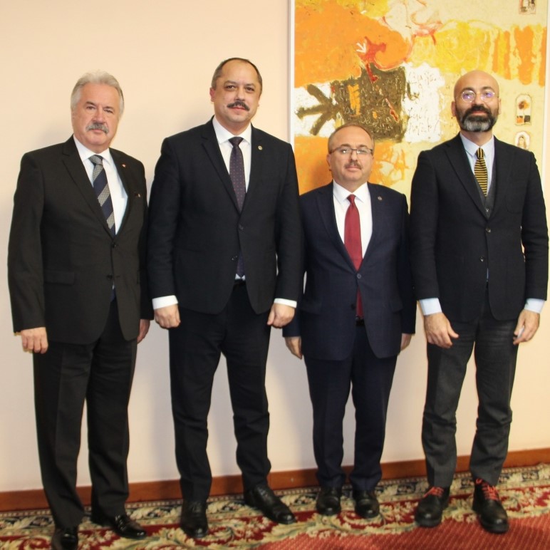 Руководство турции