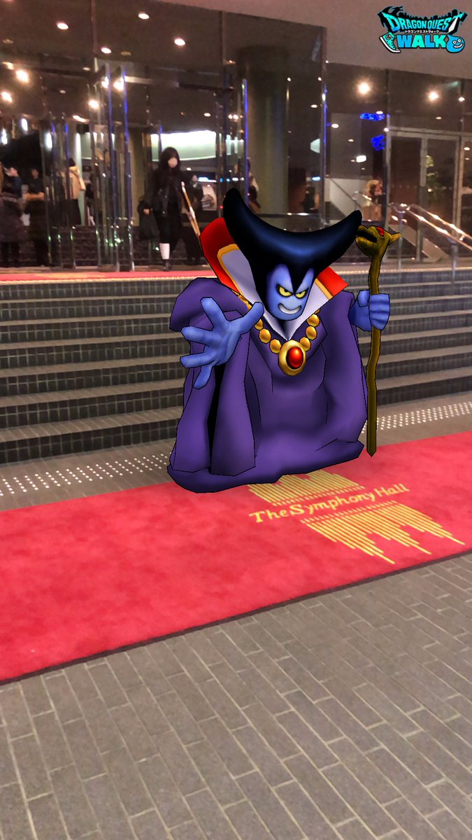 Edyマイラー こと 千頭孝志 Sur Twitter どうやら 竜王さまも日本センチュリー交響楽団によるdq11コンサートを 心ゆくまでご堪能になったご様子です 笑 ドラゴンクエスト11 ドラクエ11 Dq11 Dqxi すぎやまこういち 日本センチュリー交響楽団 ザ Edyマイラー こと 千頭孝志 Sur Twitter どうやら 竜王さまも日本センチュリー交響楽団によるdq11コンサートを 心ゆくまでご堪能になったご様子です 笑 ドラゴンクエスト11 ドラクエ11 Dq11 Dqxi すぎやまこういち 日本センチュリー交響楽団 ザ