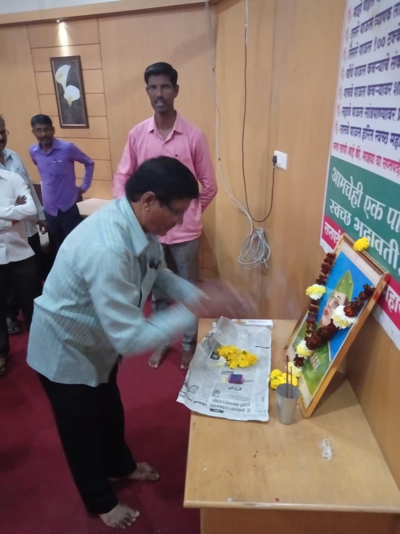 Municipal Council Bhadrawati tweet media