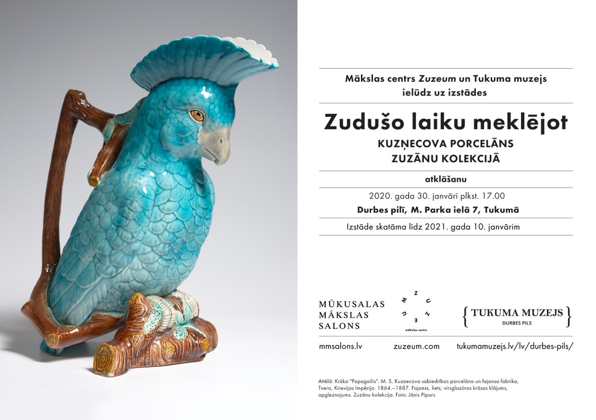 2020. gada 30. janvārī plkst. 17.00 Durbes pilī  atklās izstādi “Zudušo laiku meklējot. Kuzņecova porcelāns Zuzānu kolekcijā”.