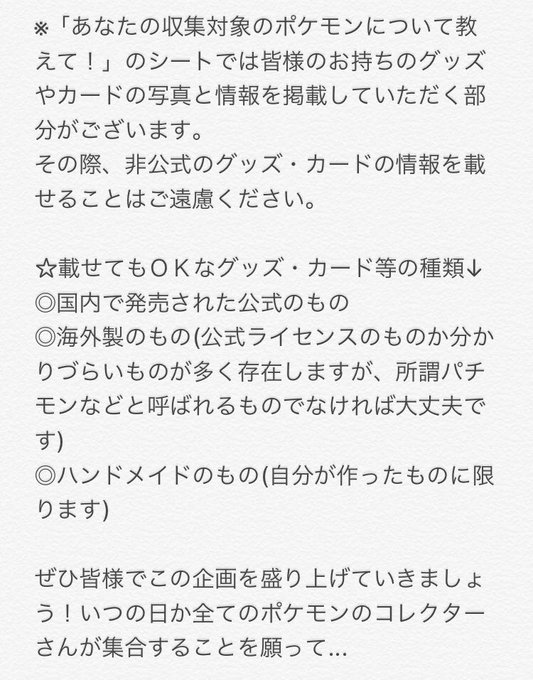コまさん の最近のツイート 12 Whotwi グラフィカルtwitter分析 コまさん の最近のツイート 12 Whotwi グラフィカルtwitter分析