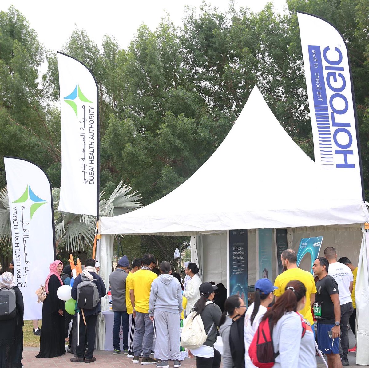 DHA_Dubai's tweet photo. A specialized health education team will also be present at the event to spread health awareness and provide free medical consultations to every #DubaiMarathon participant
#hologic #MyDefiningMoment #cytomed https://t.co/nXy2CFibJv