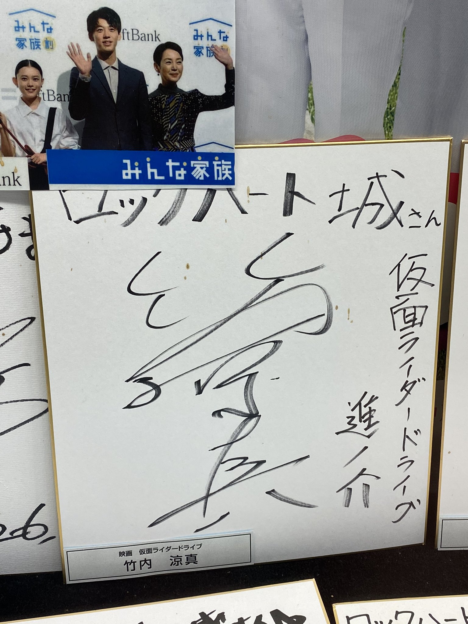 まさき＠COSPLA on X: 