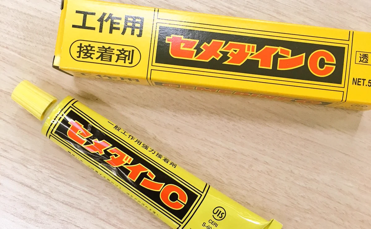セメダインの意外な事実？セメダインは商品名ではないwww