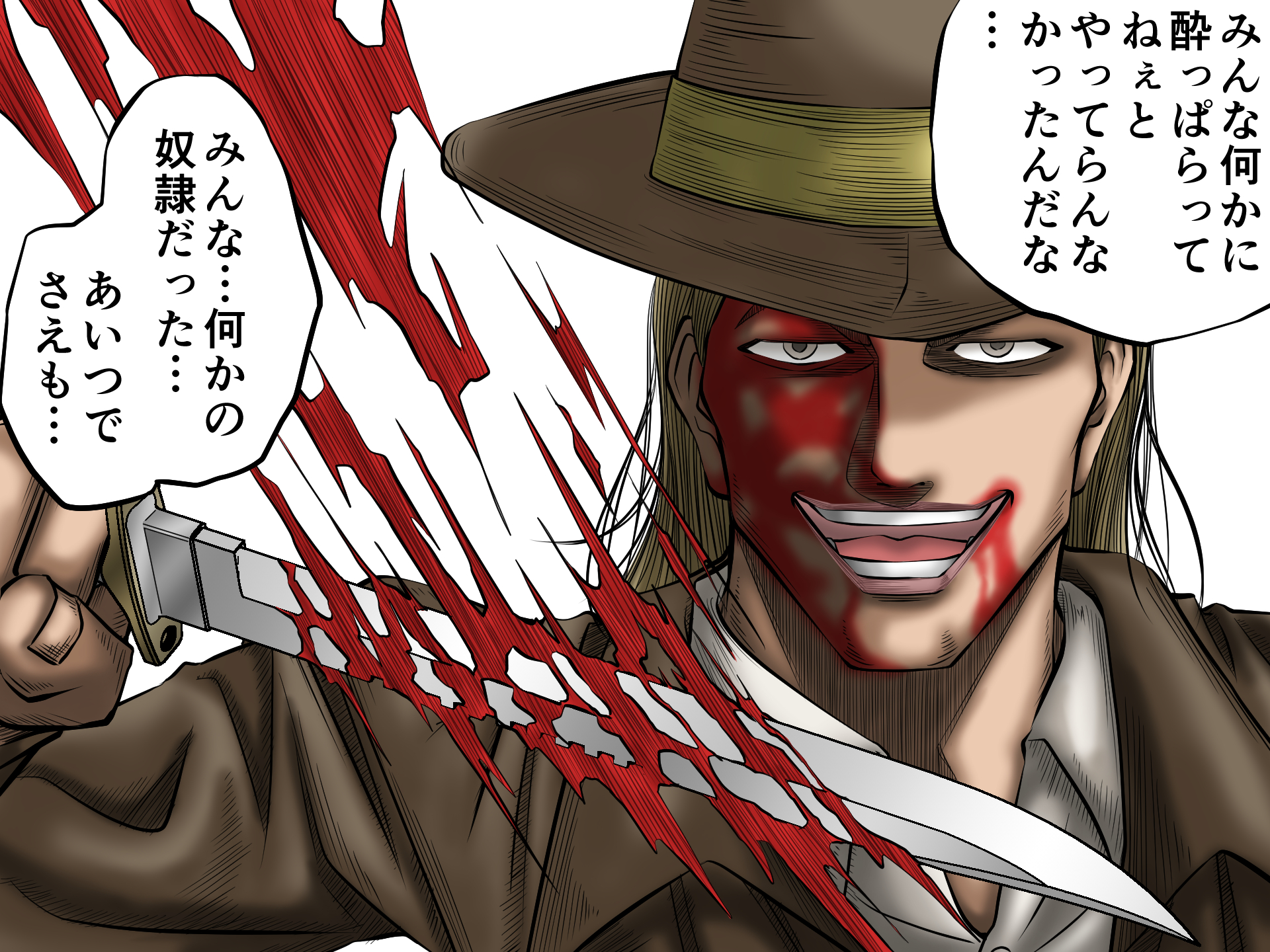 鳳頼マン 進撃の巨人 ケニー アッカーマン描いてみた 漫画名シーン再現シリーズ 進撃の巨人編 Vol 19 第69話 友人 より抜粋 進撃の巨人好きな人と繋がりたい 漫画好きと繋がりたい 進撃の巨人 進撃 巨人 ケニー クラスタ マンガ 漫画