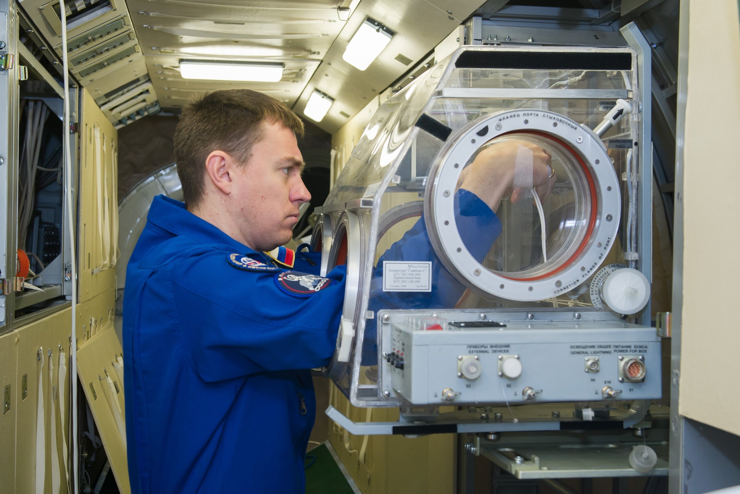 цуп мкс. гк роскосмос организационная структура. программа сфера роскосмос. закон о космической деятельности. космонавт сергей кудь-сверчков.