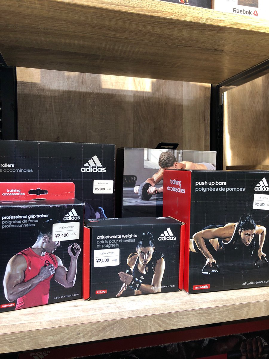 スポーツマリオ 池袋店 (@spm_ikebukuro) / Posts / X