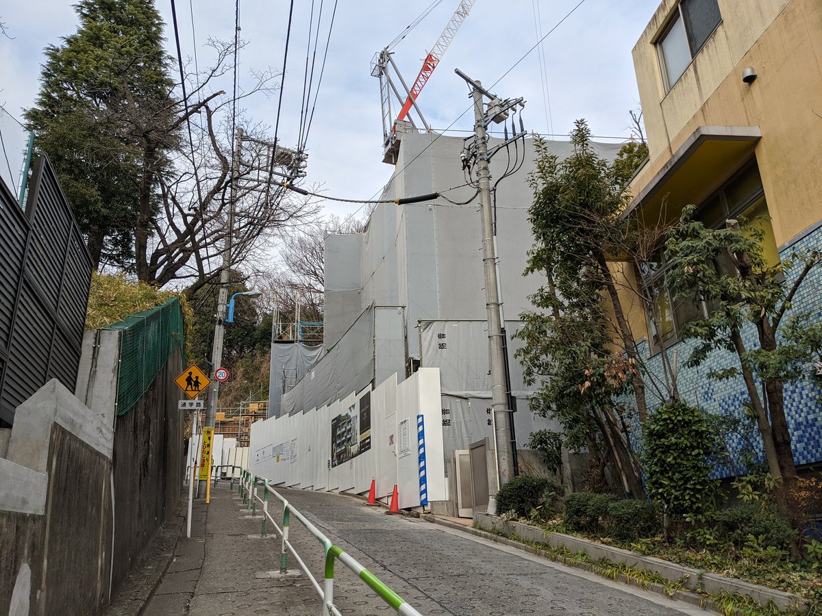 マンションマニア على تويتر パークナードとバウスが競合 目白駅と高田馬場駅が利用可能 おとめ山公園隣接の住宅街立地となります とにかく利便性 という方はプラウド高田馬場がおすすめですが住環境を高めたい方や目白駅も利用したい方にはこちら2件が合います