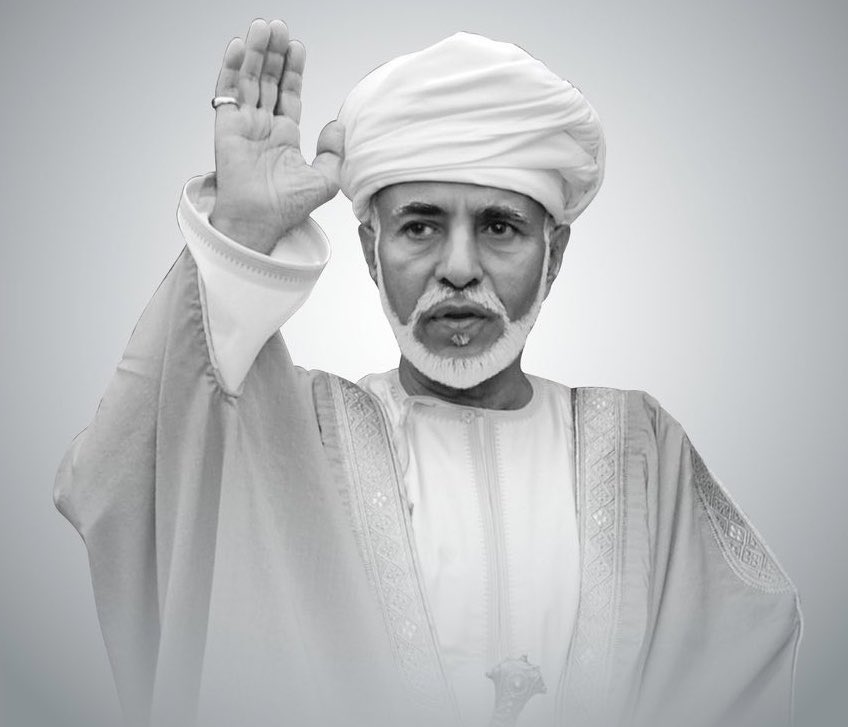 meem93AD's tweet photo. سنُحبك عهداً والعهدُ دينٌ لا يموت #قابوس_بن_سعيد https://t.co/lswh76yoos