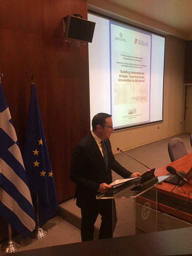 KonAlexandris's tweet photo. #τώρα στο Αμφιθέατρο Γιάννος Κρανιδιώτης, στην εκδήλωσή μας για τα αγγλόφωνα προγράμματα των ελληνικών Πανεπιστημίων. https://t.co/FdcuTge02v