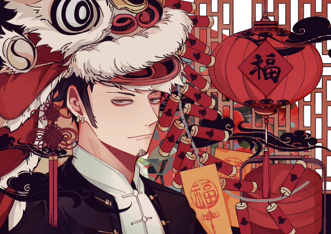中國風新年🧧
明けましておめでとうございます! 