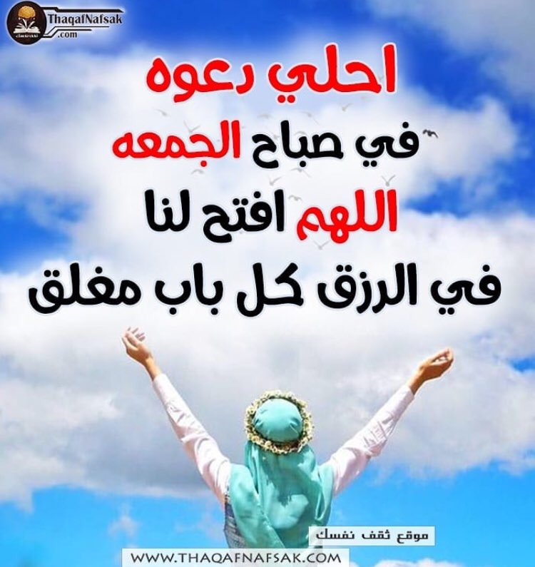 Ø¹Ù…Ø±Ùˆ Ù…Ø±Ø¹ÙŠ Rmtv6l9xzkf0sbu Twitter