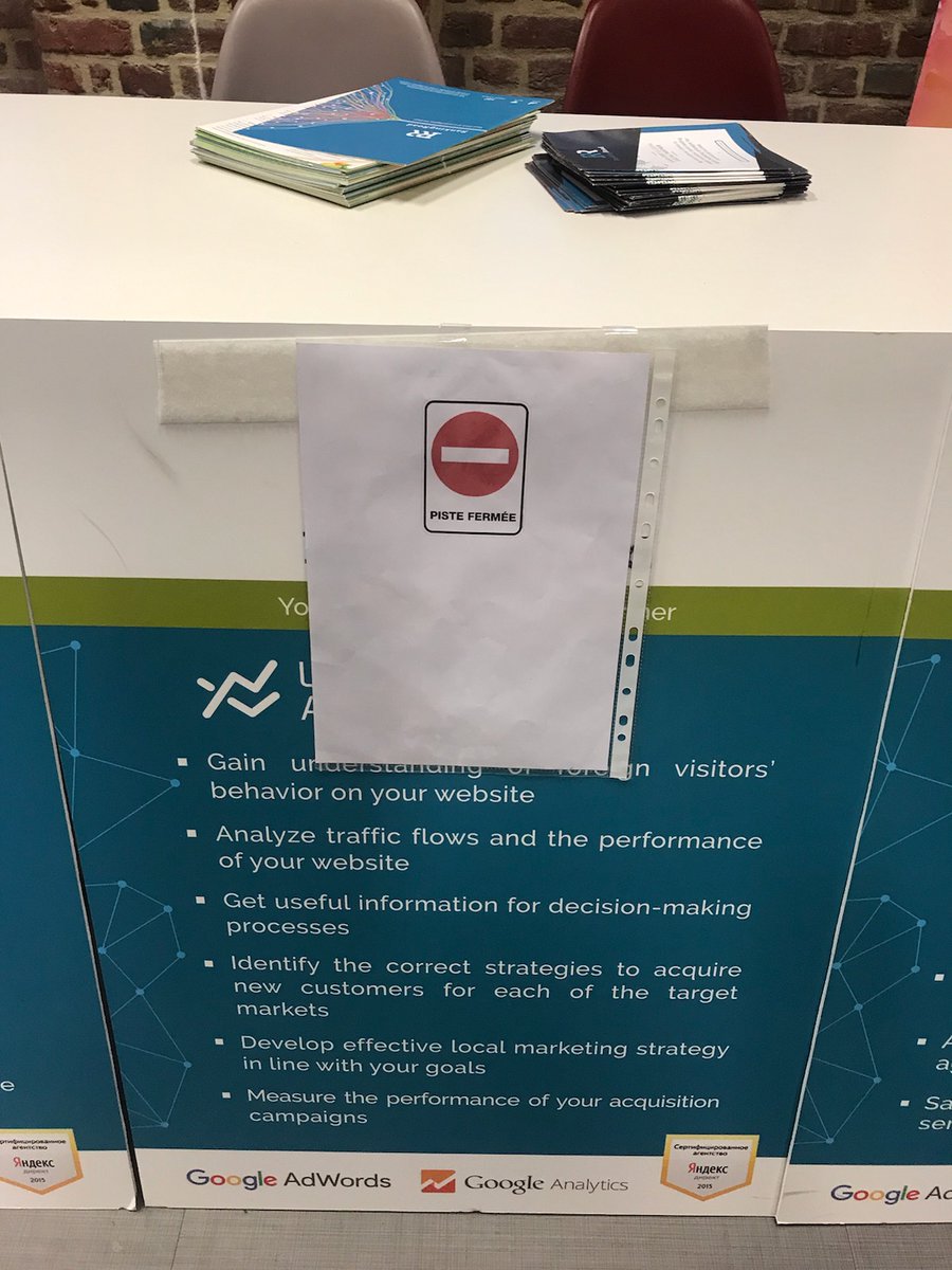 rdebrabant's tweet photo. #seocamp le train pour bourg saint maurice c est ou ? Il n est pas affiché... #20ans  je crois que je vais être en retard ce matin @OpenLinking https://t.co/wNDYuHthYw