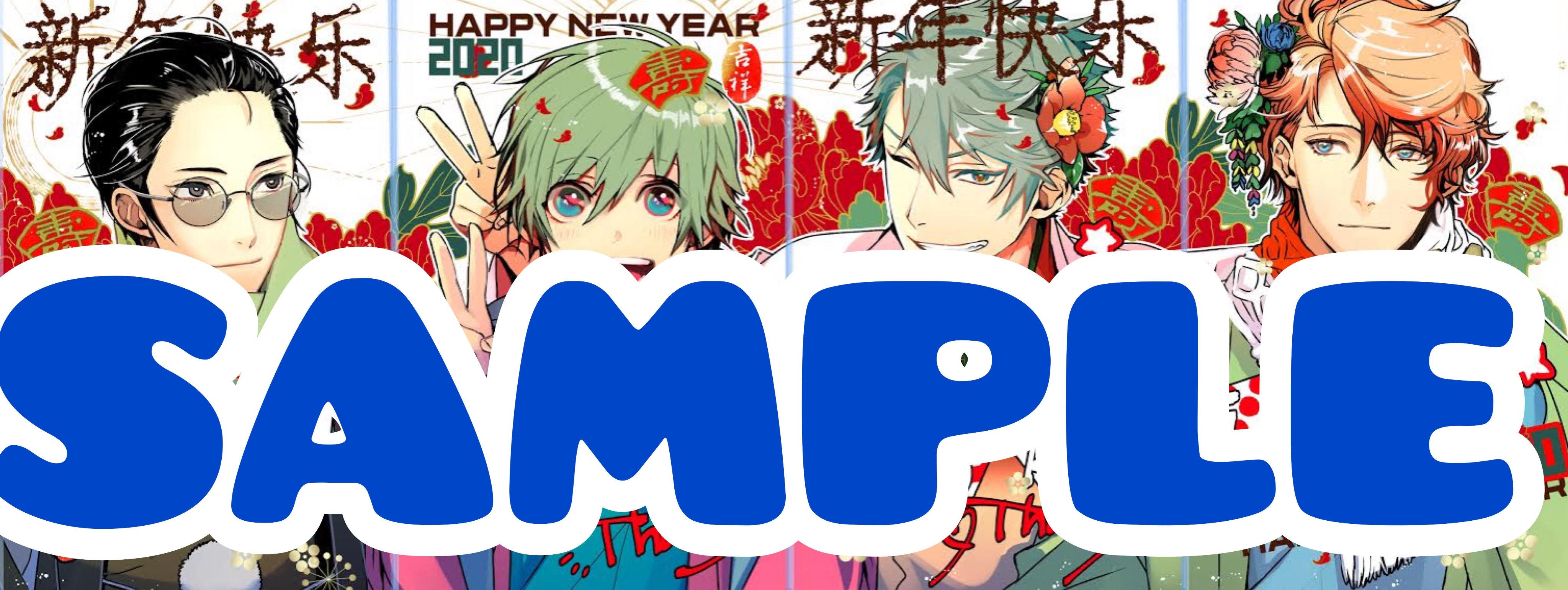 ゼロサム編集部 特典情報 1月27日発売 Mr Applicant 著 高山しのぶ 1巻 新装版 2巻 3巻では 三省堂書店他 全て一部店舗除く 購入者特典として 先生描き下ろしペーパーを配布予定 詳細は以下のサイトをご覧くださいね T Co
