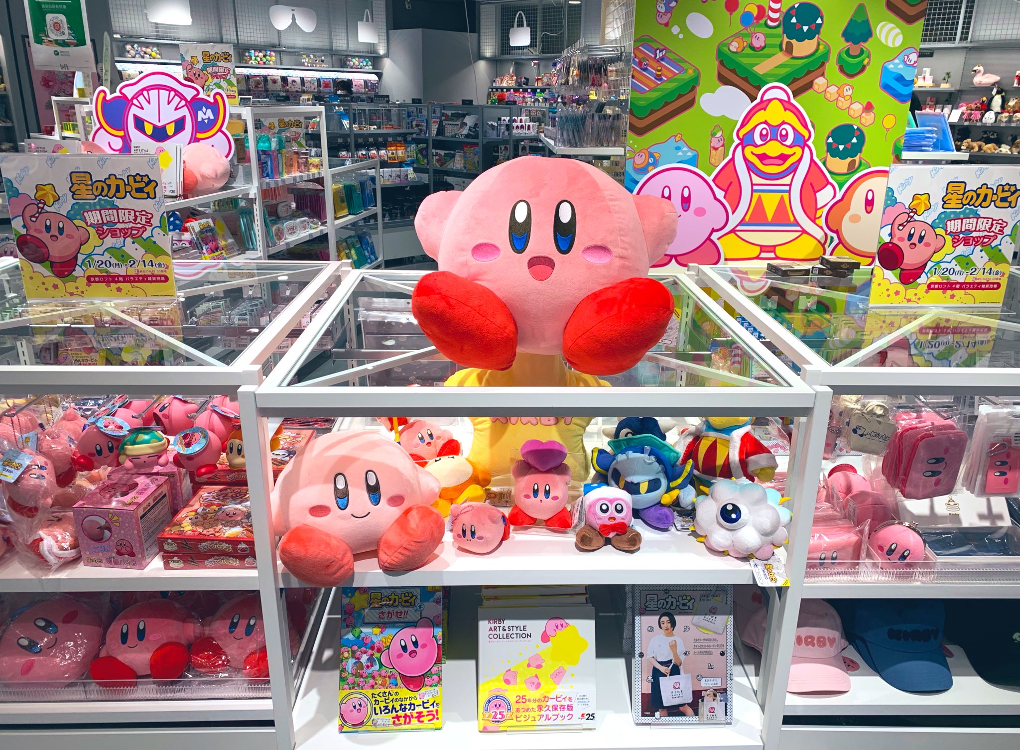 Kirby_ensky☆カービィ エンスカイ on X: Kirby_ensky☆カービィ エンスカイ on X: