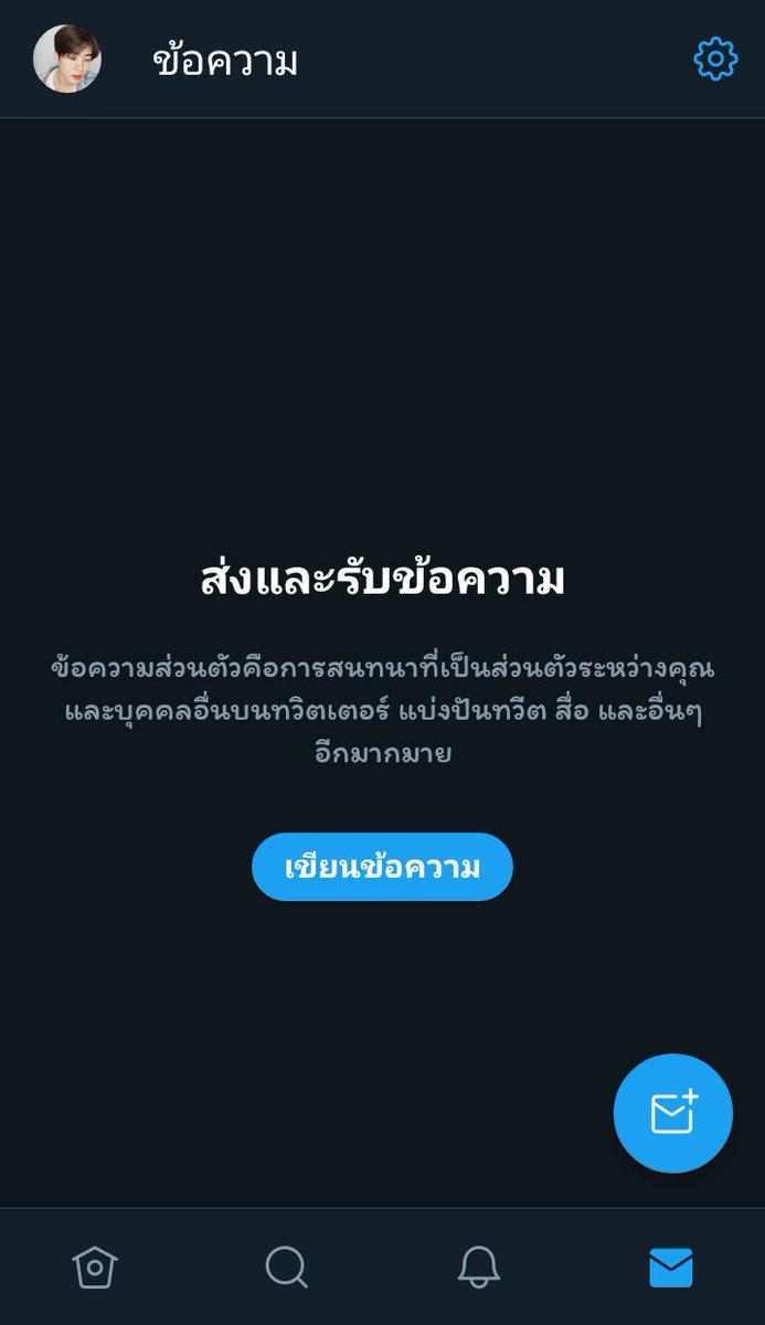 KUN tweet media
