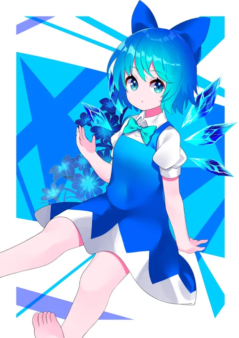 ちーるの! 