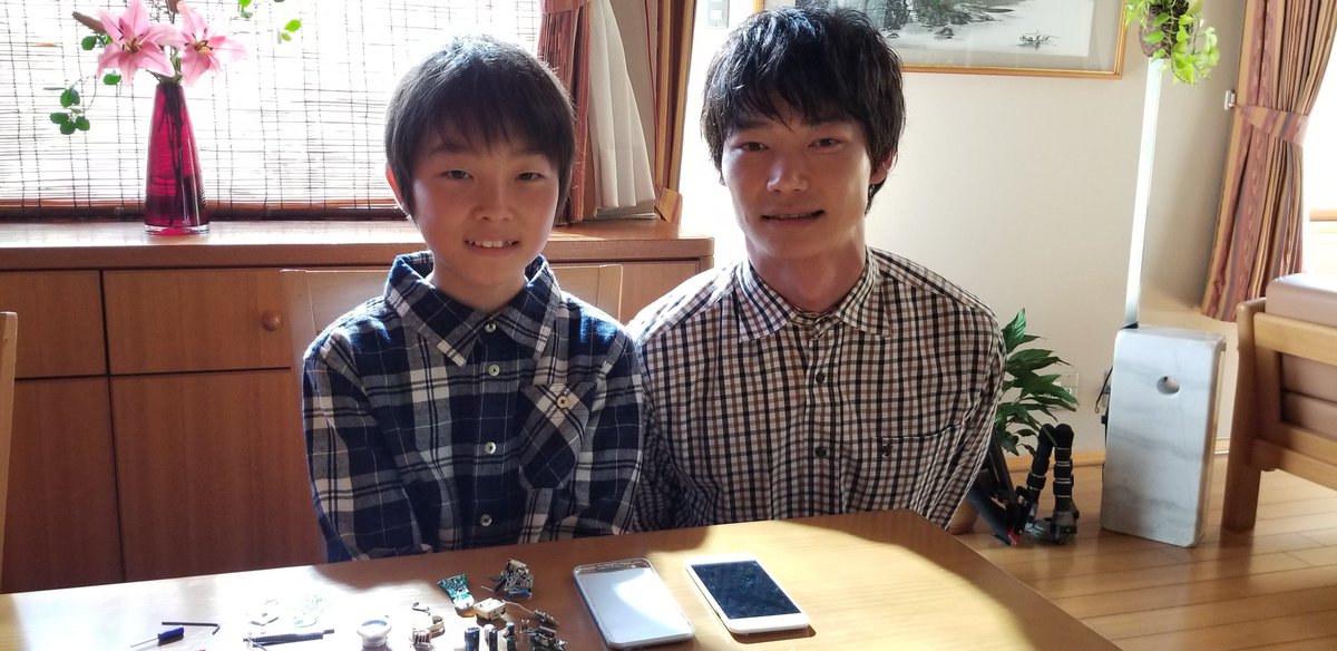 伊藤清孝 Auf Twitter ドラマホリック 僕はどこから 見逃してしまった方も もう一度見たい方も 週末は 配信で ご覧ください チビ玲ちゃん 玲ちゃん 笠松将さん 僕は 第3話に出ています 見つけてくださいね 僕はどこから ドラマホリック 配信 笠松将