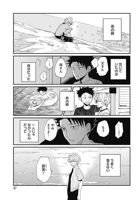⑫ 