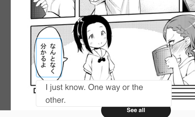 Now Pixiv have trial translate feature
for now,work only mobile browser.
please set english language setting.

Pixiv Development team translate my manga to test this feature
please feel free to read ^ ^
https://t.co/3sfcPcI5Hd

if you like this feature please answer
Questionnaire 