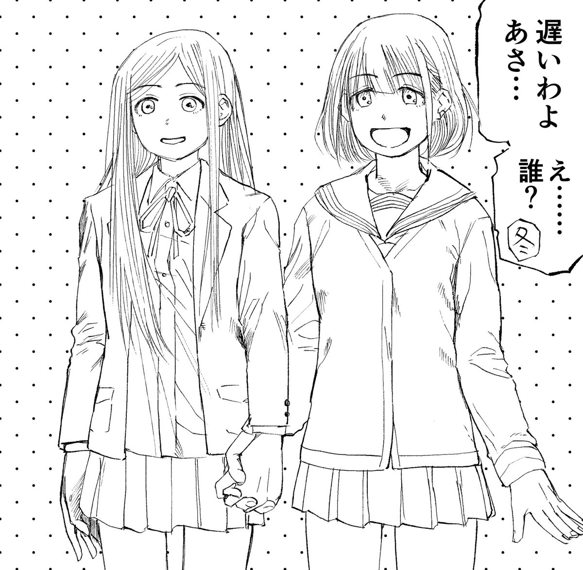 @nakamori_ ??!!???🙃!!?……美しい…可愛い…誕生日プレゼント絵なんてあまりに男前だぜ………ありがとう……

あとこれは前言ってたクロスオバ……待ってるぜの絵だぜ… 