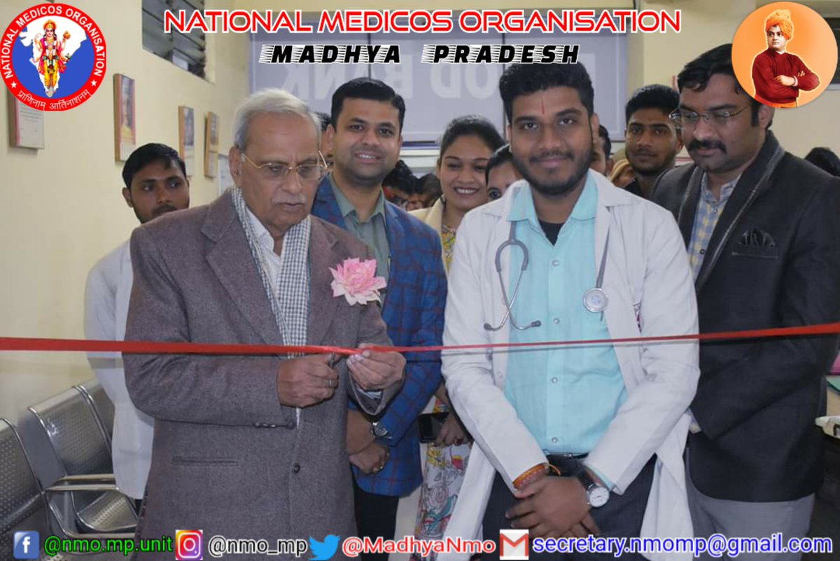 Dr_AshishSahu's tweet photo. NMO Bhopal @MadhyaNmo द्वारा
नेताजी सुभाष चंद्र बोस जी की जयंती पर L. N. Medical College, Bhopal में रक्तदान शिविर आयोजित हुआ जिसमें 110 यूनिट का संग्रह हुआ। 
@MoHFW_INDIA @VishvasSarang
@SadhviPragya_MP @NMOBharat #NMO 
#auseaimrn #auseaimrl #blooddonation https://t.co/M3u6ulRtSE