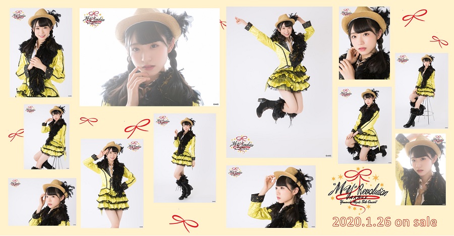 山内瑞葵 ソロコンサート 🎀”MY“Revolution🎀 📸ランダム生写真公開③