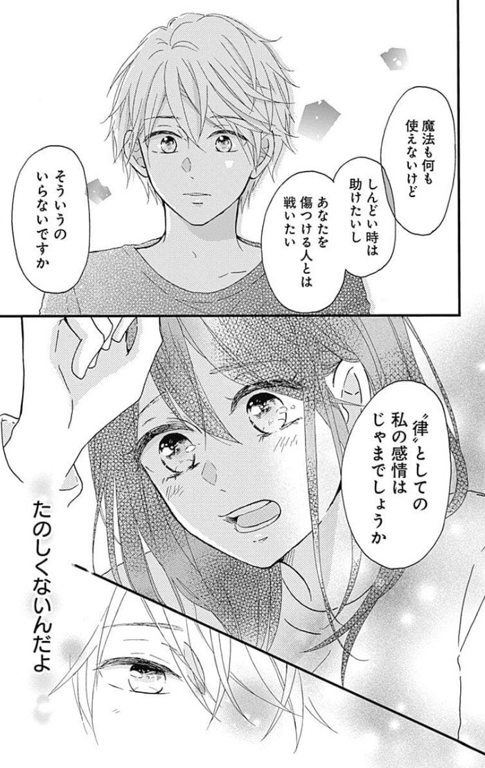 (13/14) 