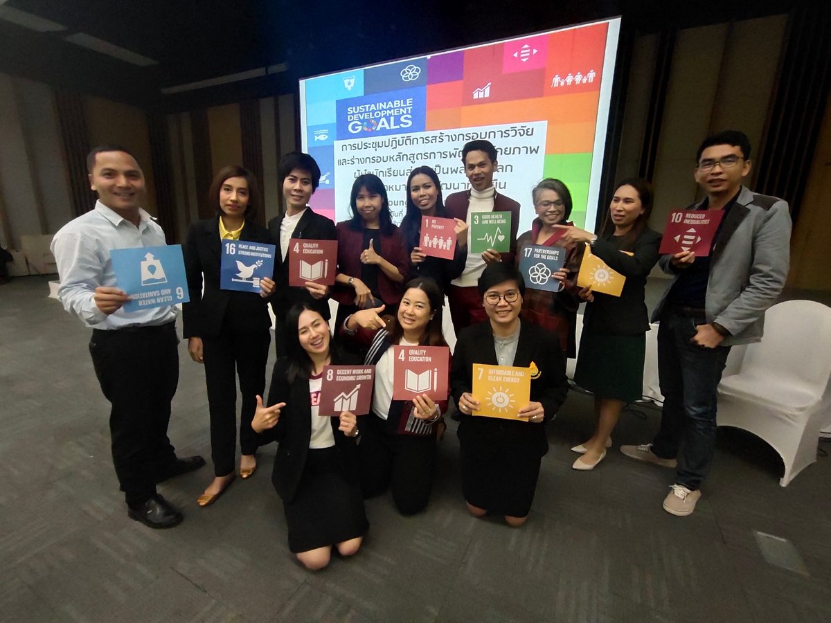 ObecYoung's tweet photo. วันที่ 24-26 มกราคม 2563 สำนักงานคณะกรรมการการศึกษาขั้นพื้นฐานจัดการประชุมปฏิบัติการสร้างกรอบการวิจัยและร่างกรอบหลักสูตรการพัฒนาศักยภาพผู้นำนักเรียนสู่การเป็นพลเมืองโลกตามเป้าหมายการพัฒนาที่ยั่งยืน ณ โรงแรมริเวอร์ตัน จังหวัดสมุทรสงคราม https://t.co/m8E0AP8RrO