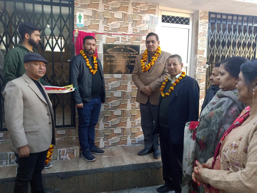 cmguptaoffice's tweet image. Mayor Jammu along with Suraj Padha Chairman @swachhbharat Committee, Amit Gupta councillor ward no 19 and official of @jmcjammu today inaugurated #CTPT Toilet cum bath complex at Govt Girls School Nehru Market Warehouse Jammu.
#SwachhJammuSwasthJammu