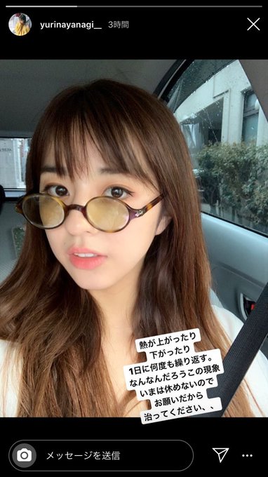 南野拓実の今現在の彼女柳ゆり菜と結婚 破局別れた 両親兄弟も カタールワールドカップ22 ホップウェブ
