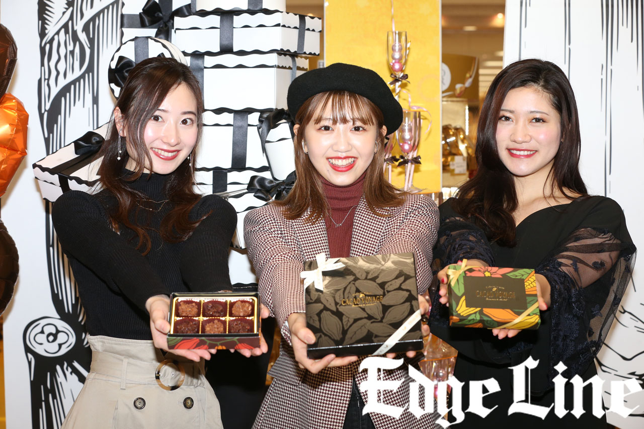 Edgeline エッジライン 碓井玲菜 大野南香 竹内彩花モデル3人に聞く自分用バレンタインチョコの予算は スイーツなかの 男性から女性へのチョコ渡すポイントは 相手との距離感 T Co Lokkaokgyb イトーヨーカドーのバレンタイン