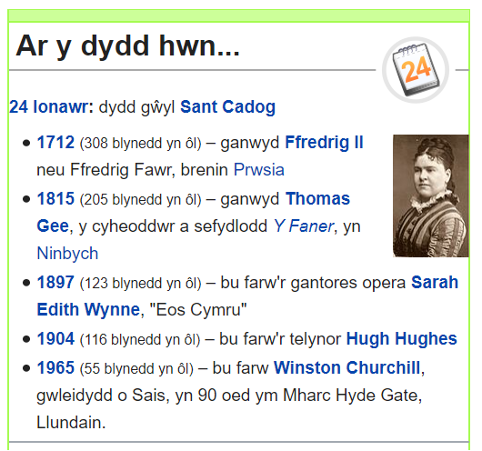 WiciCymru's tweet photo. #aydh Ar y dydd hwn yn 1815 ganwyd Thomas Gee, y cyheoddwr a sefydlodd 'Y Faner', yn Ninbych.
https://t.co/IzyKHgxb7i https://t.co/hOBeYKdSuv