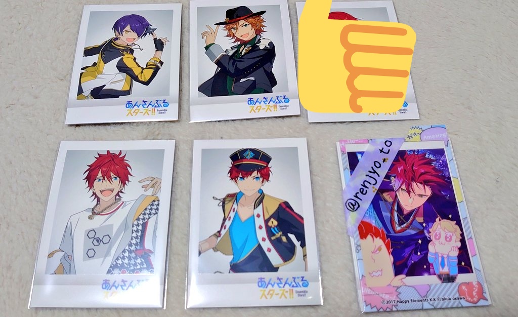【交換】あんスタ ぱしゃこれ 特典

譲）忍 斑 燐音 一彩 

求） 奏汰 マヨイ

都内手渡しまたは郵送交換希望です。
迷子をなくしたいため、お気軽にお声かけくださいませ。