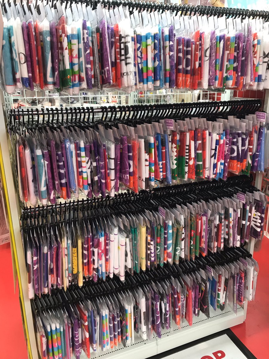 乃木坂46 #欅坂46 #日向坂46 Tシャツ・タオルコーナーが新設されました