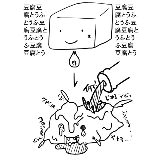 @circle_blacksub ついでだからサムネイルAIテストや!字のところがサムネになるはずなんや… 